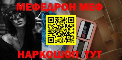 дживик Владимир