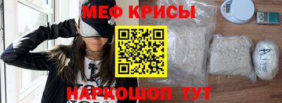 ALPHA-PVP Владивосток