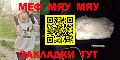 марки lsd Боровичи