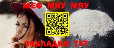MDMA Владикавказ