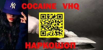 MDMA Владикавказ