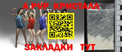 дживик Владимир