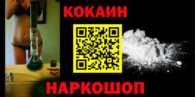 марки lsd Боровичи