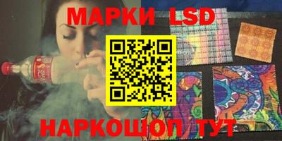 прущая мука Братск