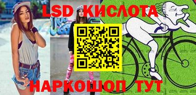 не бодяженный Брянск