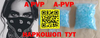 MDMA Владикавказ