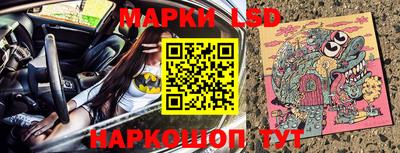 ALPHA-PVP Владивосток