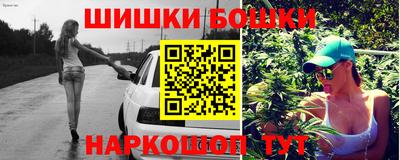 ALPHA-PVP Владивосток
