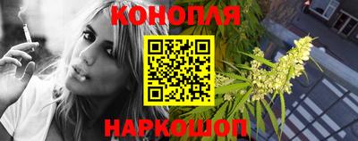 ALPHA-PVP Владивосток