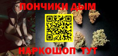 марки lsd Боровичи