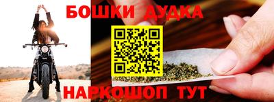 не бодяженный Брянск