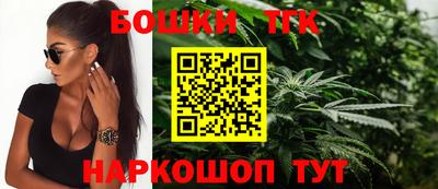 не бодяженный Брянск