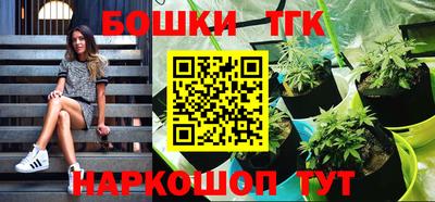 MDMA Владикавказ