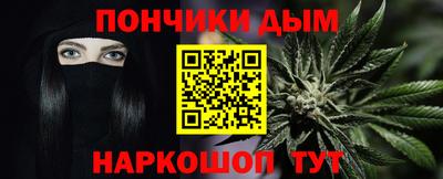 не бодяженный Брянск