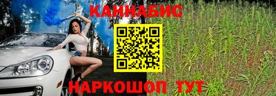 ALPHA-PVP Владивосток