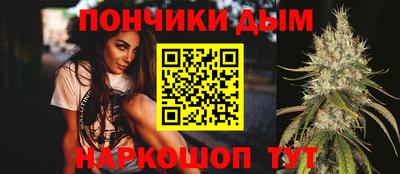 не бодяженный Брянск