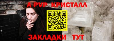 MDMA Владикавказ