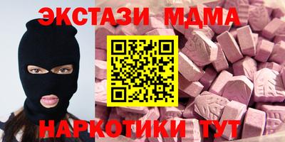 дживик Владимир