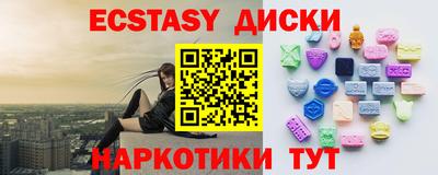не бодяженный Брянск