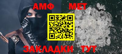 не бодяженный Брянск