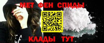 ALPHA-PVP Владивосток