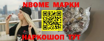 MDMA Владикавказ