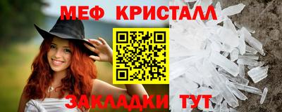 дживик Владимир