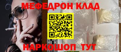 MDMA Владикавказ