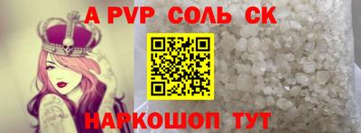 дживик Владимир