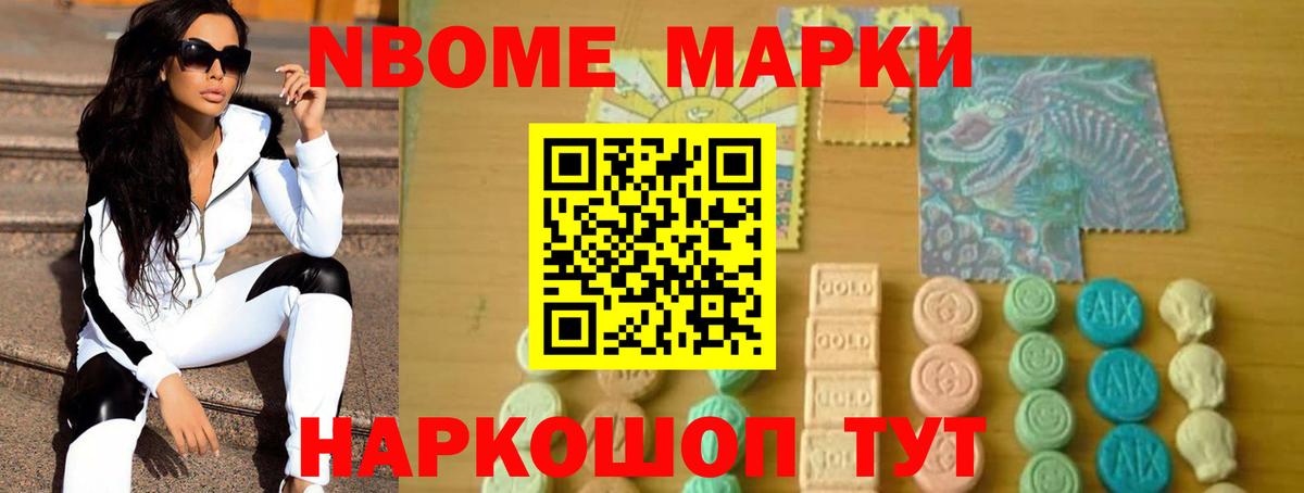 Горно-Алтайск  LSD-25 экстази  Вход с VPN  ЛСД экстази ecstasy  Лсд 25 экстази ecstasy 